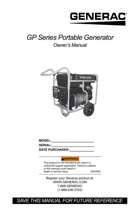 5 Max Rated VAC Amperage 187. . Generac gp15000e repair manual